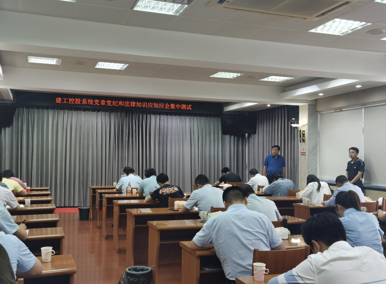 1593738668571459.png 应知应会.png