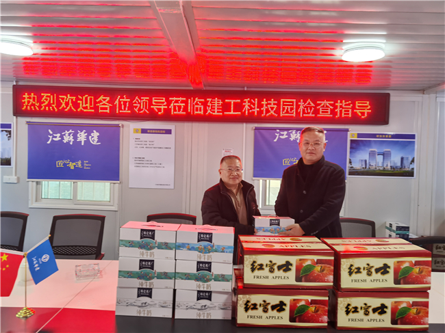 1612773143873819.jpg 微信图片_202102081039576.jpg