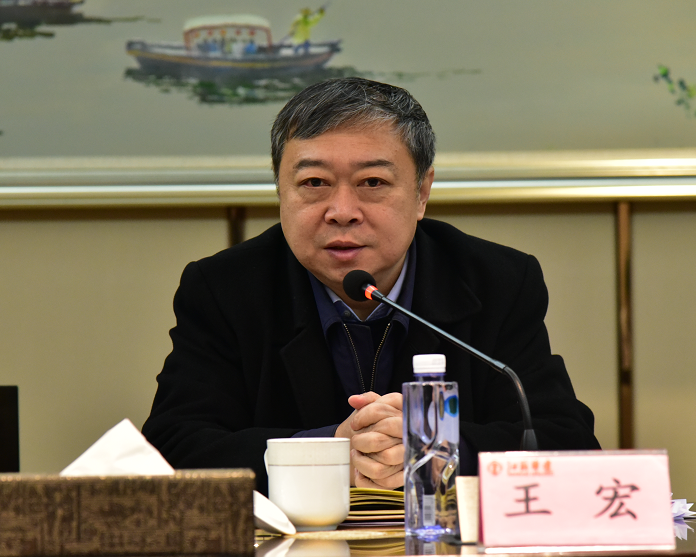 1640753067630663.png 会议2.png