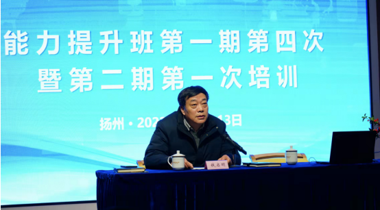 1644828593151028.png 钱书记1.png