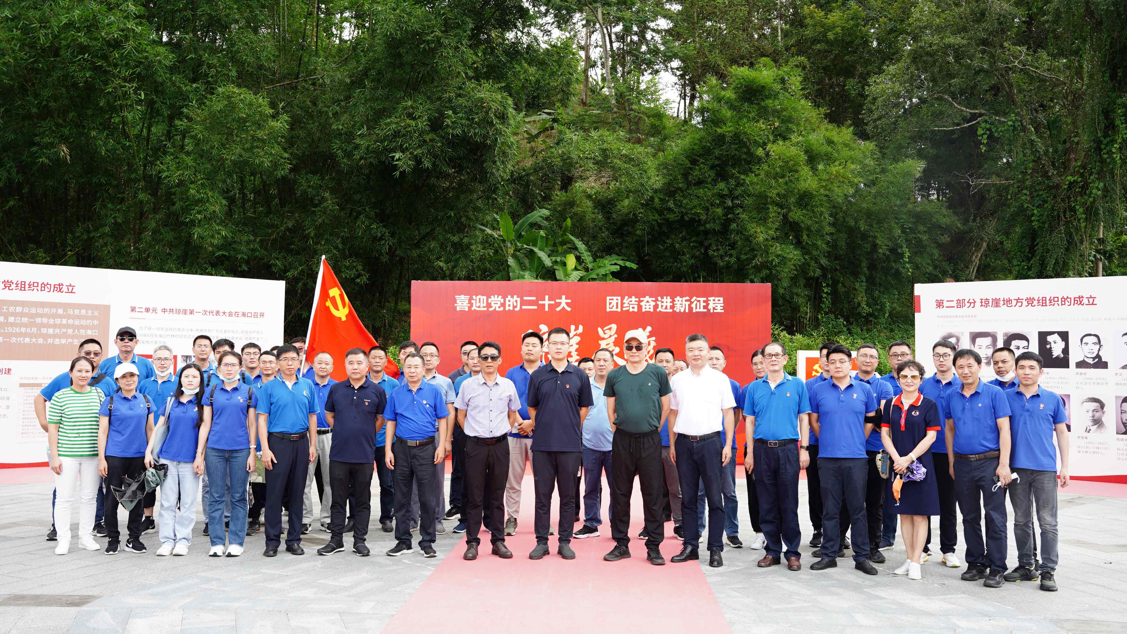 1657618899483905.jpg 33.jpg