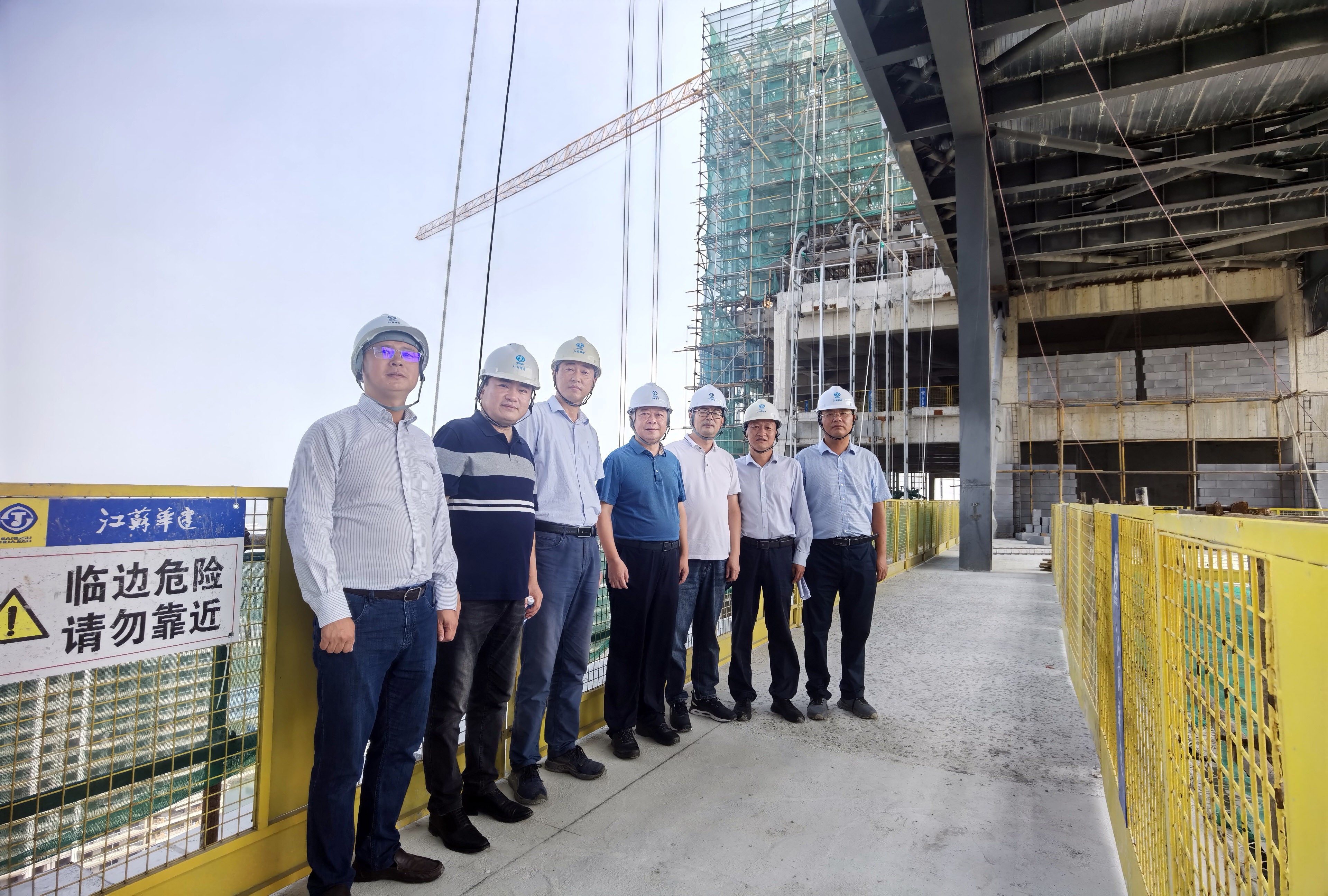 视察建工科技园2.jpg